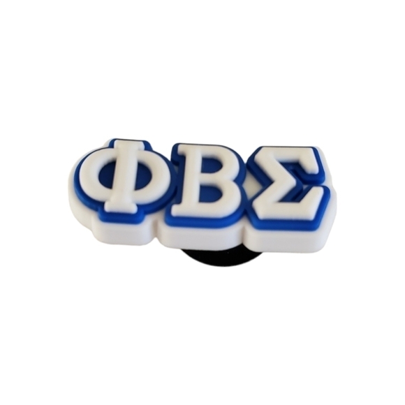Other - (5/$15) Phi Beta Sigma Croc Charm